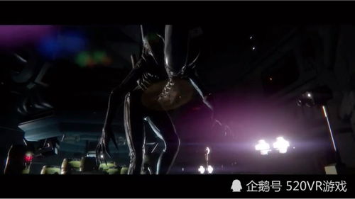 《异形:隔离》DLC《失联》新篇章,生死闯关再升级! 《异形:隔离》DLC《失联》新篇章,生死闯关再升级!