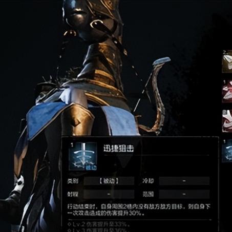 《环形战争》佣兵快速升级攻略:揭秘升阶秘籍 《环形战争》佣兵快速升级攻略:揭秘升阶秘籍