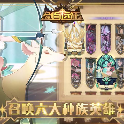 《暗黑3》新特性揭秘:拒绝电竞风潮,PVE路线再升级 《暗黑3》新特性揭秘:拒绝电竞风潮,PVE路线再升级