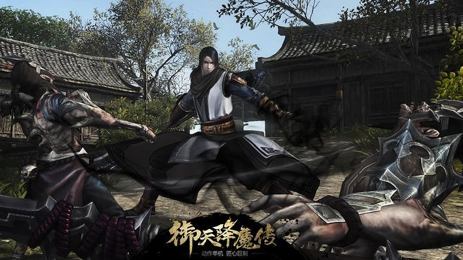 《御天降魔传》华丽战斗画面首曝,国产单机动作盛宴! 《御天降魔传》华丽战斗画面首曝,国产单机动作盛宴!