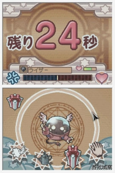 《召唤之夜2》全攻略:NDS版通关秘籍大揭秘 《召唤之夜2》全攻略:NDS版通关秘籍大揭秘