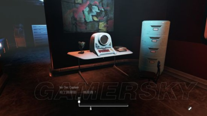 《辐射4》Fusion City Rising攻略:深度解析任务玩法 《辐射4》Fusion City Rising攻略:深度解析任务玩法