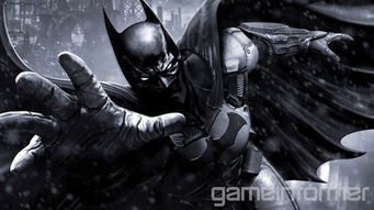 《蝙蝠侠:阿卡姆城起源》次世代主机版,独家前瞻! 《蝙蝠侠:阿卡姆城起源》次世代主机版,独家前瞻!