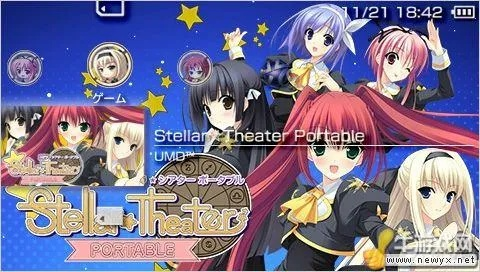 《恒星剧场携带版》首曝预告：手游版剧场体验来袭