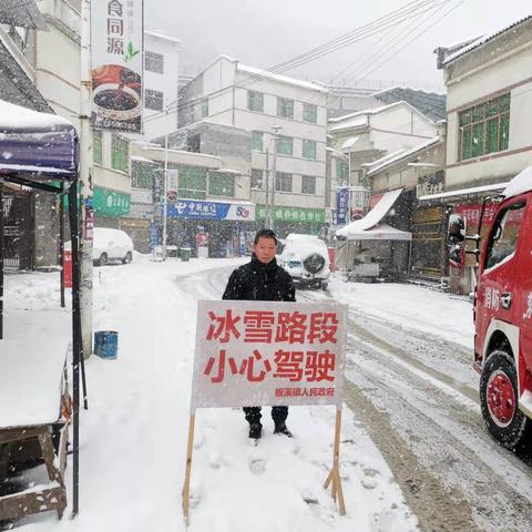 《官方辟谣!暴雪封锁大陆IP传言不实,真相揭秘》 《官方辟谣!暴雪封锁大陆IP传言不实,真相揭秘》