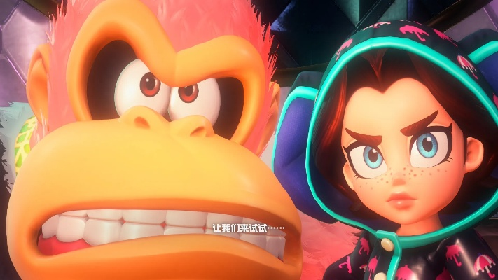 《咚奇刚蕉力全开》攻略:全流程通关视频揭秘! 《咚奇刚蕉力全开》攻略:全流程通关视频揭秘!