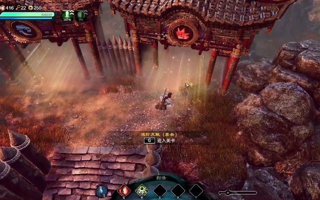 《天命奇御归途》通关攻略:揭秘隐藏技巧,轻松通关! 《天命奇御归途》通关攻略:揭秘隐藏技巧,轻松通关!