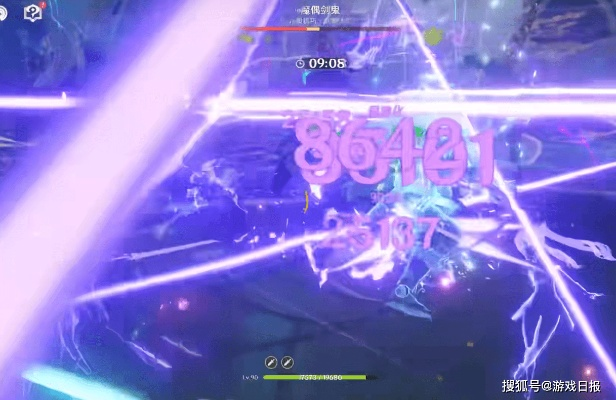 《原神》雷神纳西妲雷暴超激化强强联手攻略