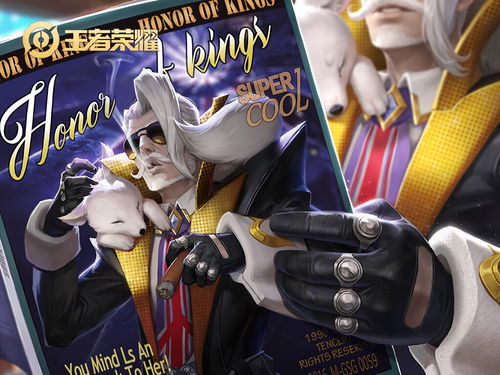 《洛奇英雄传》沉迷刷疲劳,约会女神成“鸽王”记 《洛奇英雄传》沉迷刷疲劳,约会女神成“鸽王”记