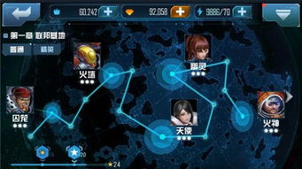 绿色地狱工作室新作星际裂变今秋抢先体验,有何亮点值得期待? 绿色地狱工作室新作星际裂变今秋抢先体验,有何亮点值得期待?