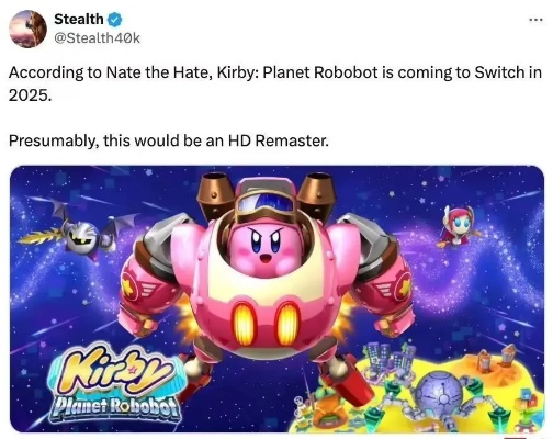 任天堂经典星之卡比,机械星球移植Switch！是送终作?