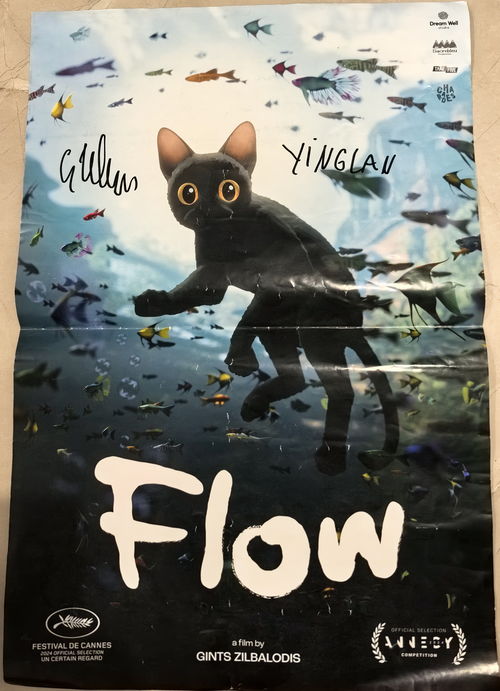 猫猫奇幻漂流获2025奥斯卡最佳动画,票房破2000万,你玩过相关游戏吗? 猫猫奇幻漂流获2025奥斯卡最佳动画,票房破2000万,你玩过相关游戏吗?