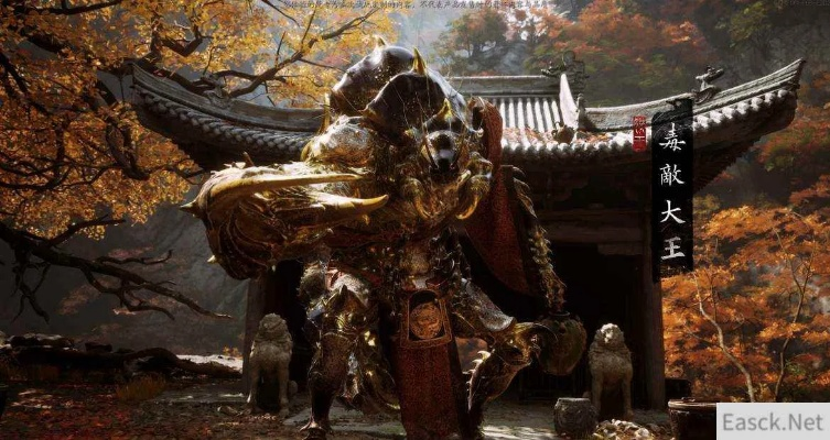 黑神话,悟空地府DLC揭秘,这些角色你期待吗? 黑神话,悟空地府DLC揭秘,这些角色你期待吗?