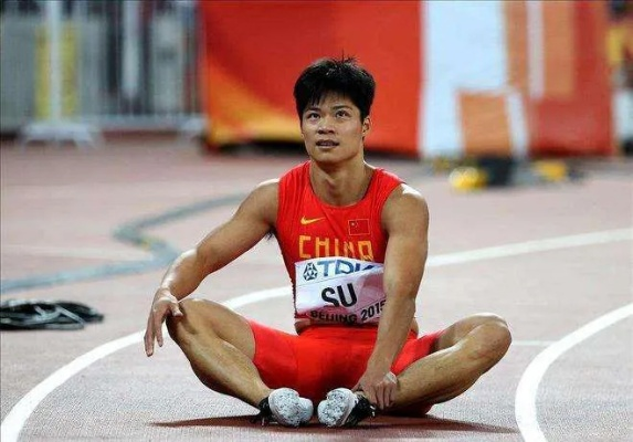 苏炳添:体育生涯无憾,极致坚持 苏炳添:体育生涯无憾,极致坚持