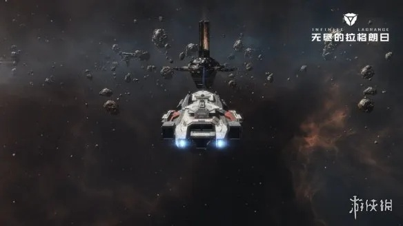 《银河烽火志燃情，拉格朗日星域激战在即！》