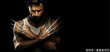 《金刚狼》动画师亲证：动作捕捉录制即将开启！