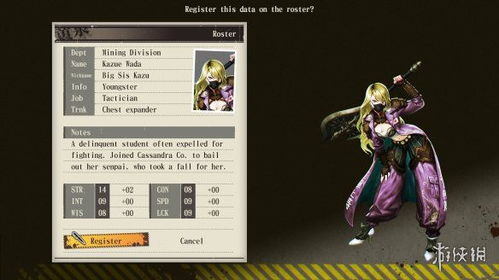 《黄泉裂华》1.1版本大揭秘:新内容抢先看! 《黄泉裂华》1.1版本大揭秘:新内容抢先看!