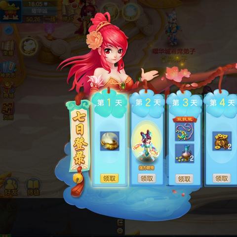 《七日世界》装备模组刷取攻略:揭秘高效刷取位置 《七日世界》装备模组刷取攻略:揭秘高效刷取位置