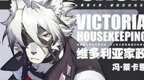 《绝区零》莱卡恩音擎驱动最佳搭配攻略,提升战斗力! 《绝区零》莱卡恩音擎驱动最佳搭配攻略,提升战斗力!