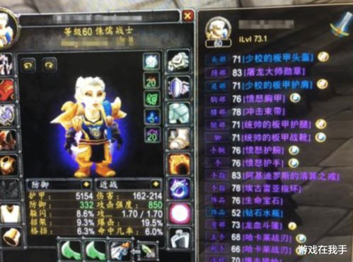 《哈迪斯2》双刀远程流BD攻略：高效搭配技巧揭秘