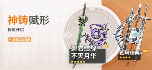 《剑星星刃》沙漠饮料罐全收集秘籍曝光！