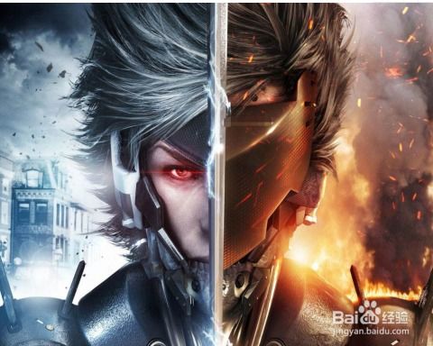 《超能力士兵复仇风暴:揭秘《不可救药》预告片》 《超能力士兵复仇风暴:揭秘《不可救药》预告片》