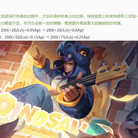 《S34高渐离赵云云中君攻略:实战技巧深度解析》
《S34高渐离赵云云中君组合:最强上分阵容揭秘》
《S34高渐离赵云云中君玩法解析:掌握胜率翻倍》
《S34高渐离赵云云中君联动攻略:高效阵容打造》
《S34高渐离赵云云中君实战攻略:上分必备技巧》 《S34高渐离赵云云中君攻略:实战技巧深度解析》
《S34高渐离赵云云中君组合:最强上分阵容揭秘》
《S34高渐离赵云云中君玩法解析:掌握胜率翻倍》
《S34高渐离赵云云中君联动攻略:高效阵容打造》
《S34高渐离赵云云中君实战攻略:上分必备技巧》