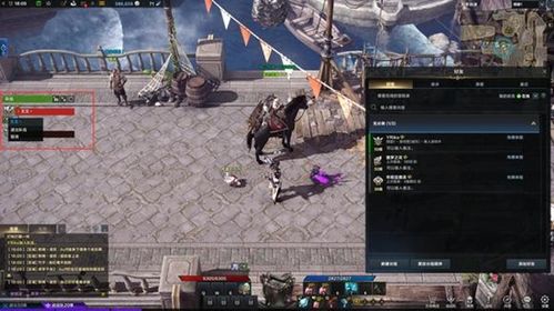 《命运方舟》还原经典！还原漂漂拳，重温热血竞技时刻