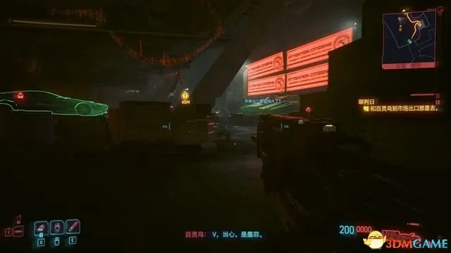 《赛博朋克2077》2.1全任务攻略:本体+DLC往日之影完整顺序揭秘 《赛博朋克2077》2.1全任务攻略:本体+DLC往日之影完整顺序揭秘