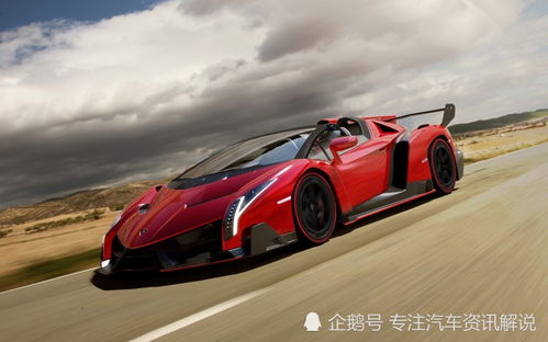 《极限竞速3》独家首发!兰博基尼限量跑车狂飙来袭 《极限竞速3》独家首发!兰博基尼限量跑车狂飙来袭
