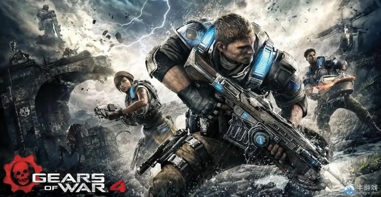 《战争机器4》投资过亿,销量不佳或致公司破产边缘 《战争机器4》投资过亿,销量不佳或致公司破产边缘