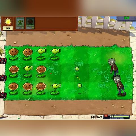 《PVZ2》首发地图大揭秘:12张新图抢先看! 《PVZ2》首发地图大揭秘:12张新图抢先看!