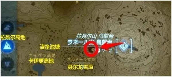 《塞尔达传说:泪之王国》全飞龙路线攻略!聂尔、费罗、奥尔龙轨迹揭秘 《塞尔达传说:泪之王国》全飞龙路线攻略!聂尔、费罗、奥尔龙轨迹揭秘