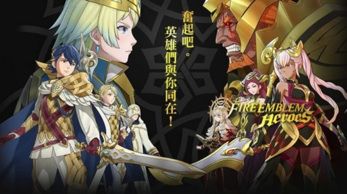 《火焰纹章:结合》媒体评分今晚揭晓!均分能否超越前作? 《火焰纹章:结合》媒体评分今晚揭晓!均分能否超越前作?