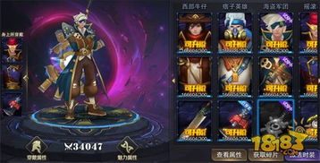 PEAK多人联机攻略:轻松实现PEAK跨服互动 PEAK多人联机攻略:轻松实现PEAK跨服互动