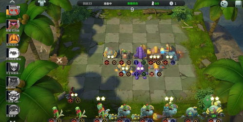 《2025龙石战争平民开荒必备!输出阵容搭配攻略》 《2025龙石战争平民开荒必备!输出阵容搭配攻略》