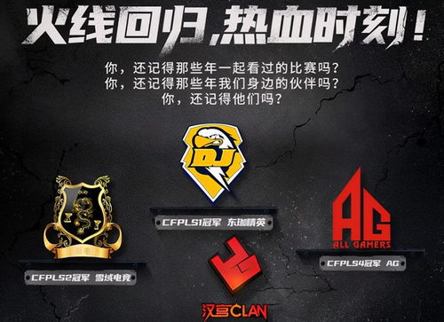 战神新作发布在即!庆祝10周年,回顾15年经典时刻 战神新作发布在即!庆祝10周年,回顾15年经典时刻