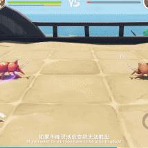 《原神》荒泷斗虫大赛首日奖励攻略!轻松赢取3.4大赛大奖 《原神》荒泷斗虫大赛首日奖励攻略!轻松赢取3.4大赛大奖