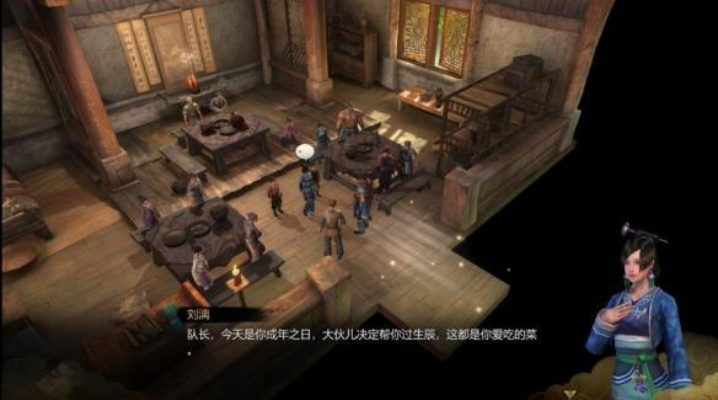 《天命奇御》无极剑气通关秘籍,轻松解锁高难度! 《天命奇御》无极剑气通关秘籍,轻松解锁高难度!