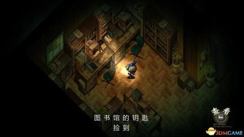 《荒芜星球攻略全解析:深度揭秘隐藏剧情》 《荒芜星球攻略全解析:深度揭秘隐藏剧情》