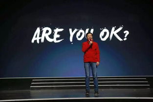 小米股价狂飙又跳水,雷军一小时首富体验卡啥感觉? 小米股价狂飙又跳水,雷军一小时首富体验卡啥感觉?