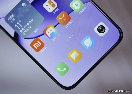 红米新机发布 骁龙8s+7550mAh电池 1699元起 红米新机发布 骁龙8s+7550mAh电池 1699元起