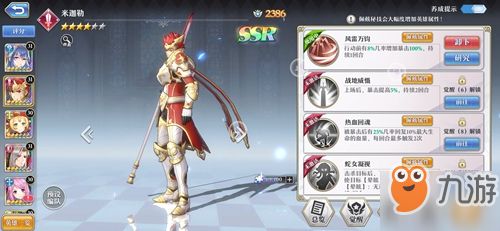 揭秘:胜利女神普丽瓦蒂获取Nikke女神秘籍,独家攻略! 揭秘:胜利女神普丽瓦蒂获取Nikke女神秘籍,独家攻略!