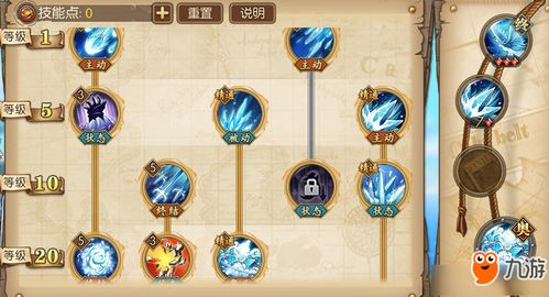 《航海王:燃烧意志》新服6月2日开启!独家揭秘! 《航海王:燃烧意志》新服6月2日开启!独家揭秘!