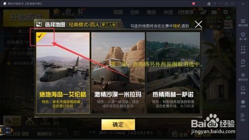 《金刚》Steam版秋季来袭!生存挑战,你敢来吗? 《金刚》Steam版秋季来袭!生存挑战,你敢来吗?