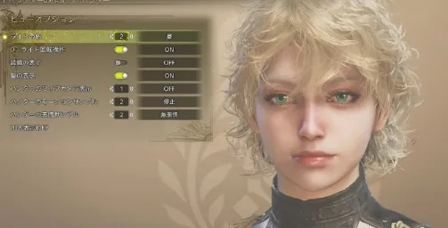 《怪物猎人荒野》北欧精灵捏脸秘籍大公开! 《怪物猎人荒野》北欧精灵捏脸秘籍大公开!