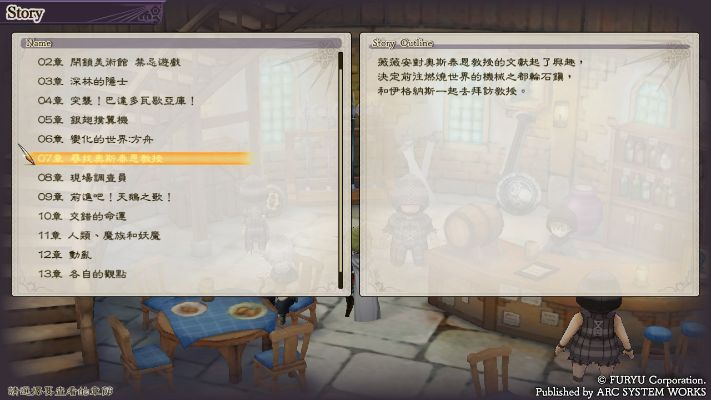 《生存者同盟:重制版》PC版1.17震撼上线!重温经典! 《生存者同盟:重制版》PC版1.17震撼上线!重温经典!