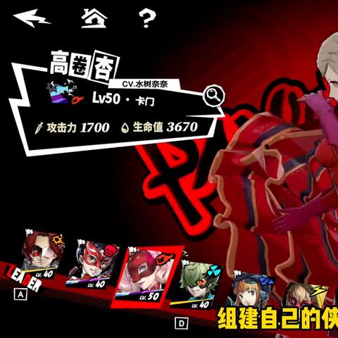 《夜幕魅影》公测倒计时!福利大放送+重制返利揭秘 《夜幕魅影》公测倒计时!福利大放送+重制返利揭秘