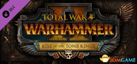 《全面战争：战锤2》D加密失效，破解仅用一天！