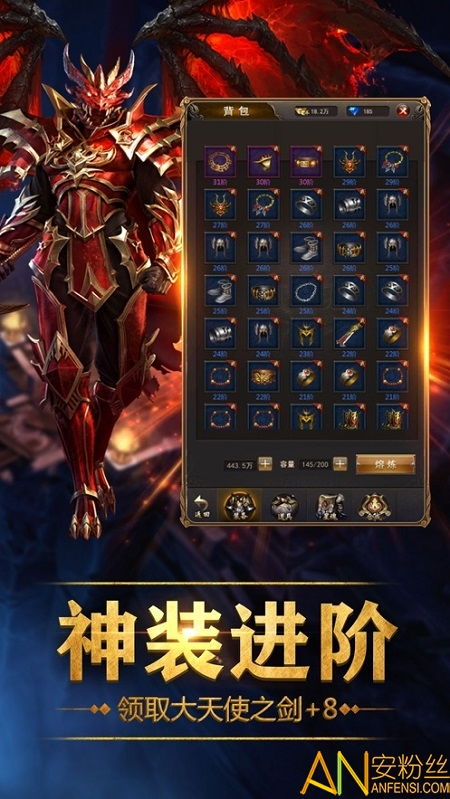 《原神》稻光培养必备：刀镡高效获取攻略揭秘